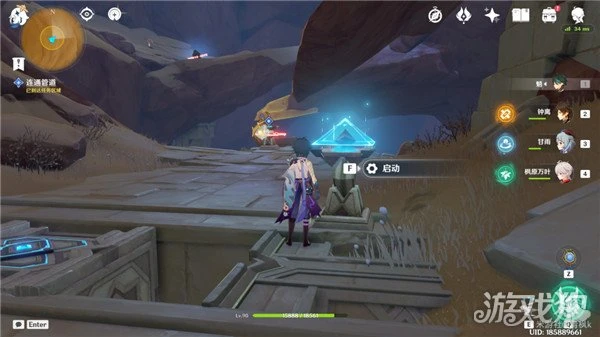 原神埋葬豐饒的沙丘上篇攻略 第一階段怎麼過