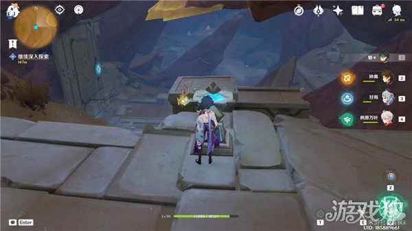 原神埋葬豐饒的沙丘上篇攻略 第一階段怎麼過