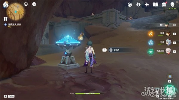 原神埋葬豐饒的沙丘上篇攻略 第一階段怎麼過