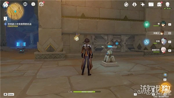 原神埋葬豐饒的沙丘上篇攻略 第一階段怎麼過