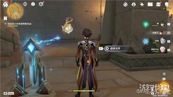 原神埋葬豐饒的沙丘上篇攻略 第一階段怎麼過