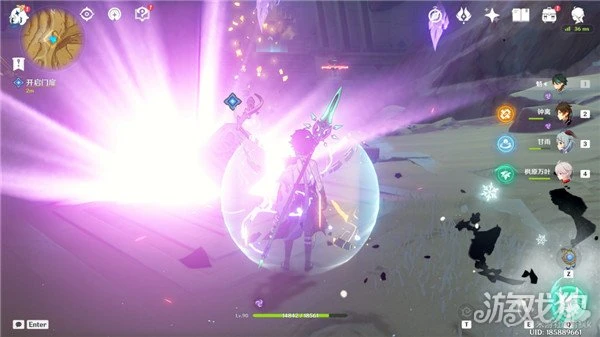 原神埋葬豐饒的沙丘上篇攻略 第一階段怎麼過