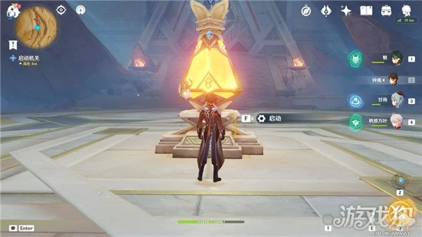 原神埋葬豐饒的沙丘上篇攻略 第一階段怎麼過