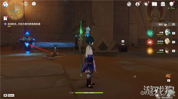 原神流沙如淚的神殿攻略大全 兩處遺蹟解密合集