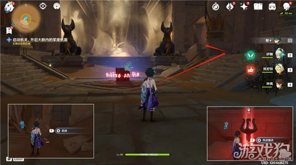 原神流沙如淚的神殿攻略大全 兩處遺蹟解密合集