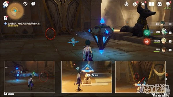 原神流沙如淚的神殿攻略大全 兩處遺蹟解密合集