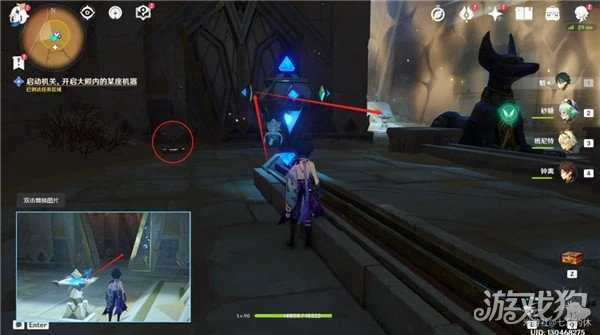 原神流沙如淚的神殿攻略大全 兩處遺蹟解密合集