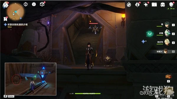 原神流沙如淚的神殿攻略大全 兩處遺蹟解密合集