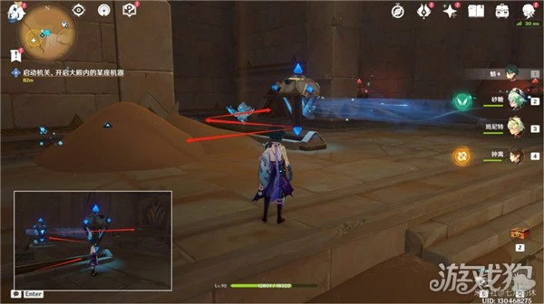 原神流沙如淚的神殿攻略大全 兩處遺蹟解密合集