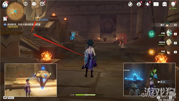 原神流沙如淚的神殿攻略大全 兩處遺蹟解密合集