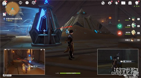 原神流沙如淚的神殿攻略大全 兩處遺蹟解密合集