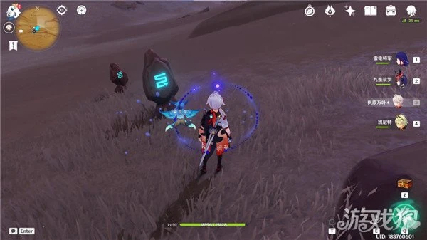 原神五綠洲之殿堂副本怎麼開啟 解鎖流程一覽