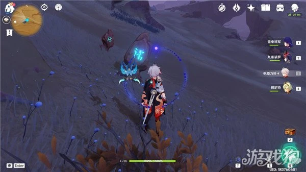 原神五綠洲之殿堂副本怎麼開啟 解鎖流程一覽