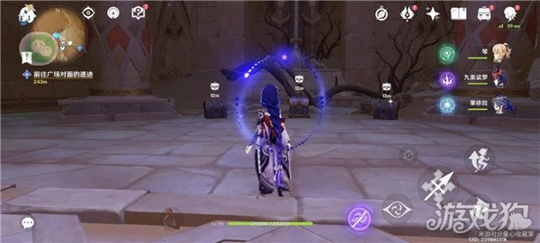 原神神的棋盤解密攻略 三個寶箱獎勵