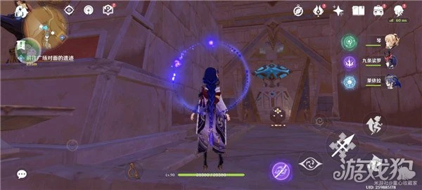 原神神的棋盤解密攻略 三個寶箱獎勵