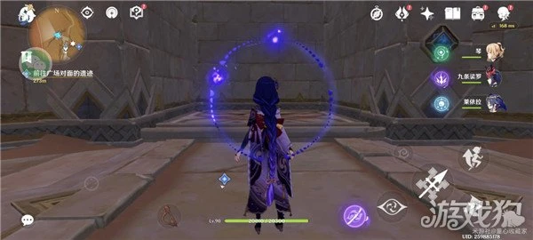 原神神的棋盤解密攻略 三個寶箱獎勵