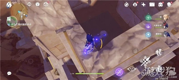 原神神的棋盤解密攻略 三個寶箱獎勵