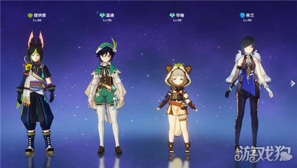 原神沙脂蛹採集路線分享 71個位置大全