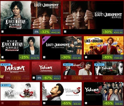 世嘉Steam新年特賣：《P5R》《審判之逝》史低出售