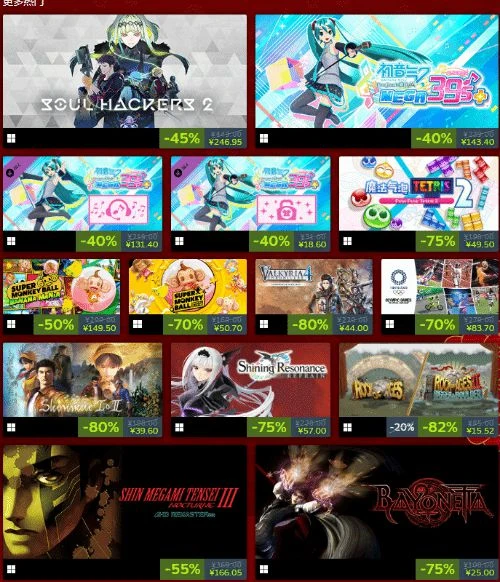 世嘉Steam新年特賣：《P5R》《審判之逝》史低出售