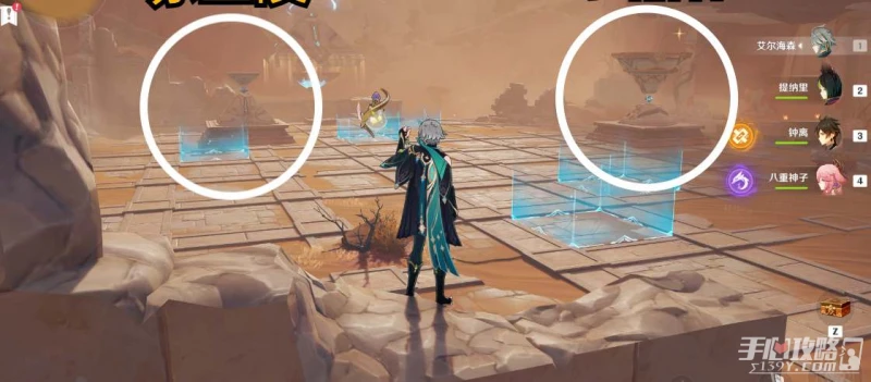 《原神》神的棋盤所有棋子位置一覽