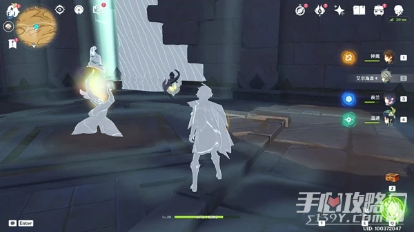 《原神》千壑沙地神秘石板位置