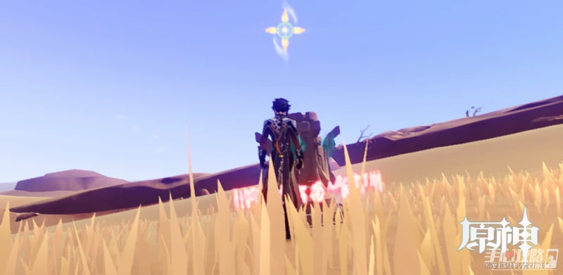 《原神》折脛谷華麗的寶箱位置