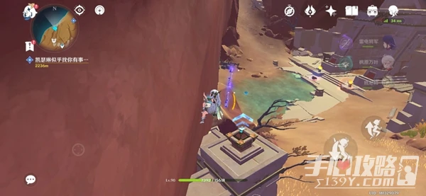 《原神》具象機關與風之厄靈解謎方法