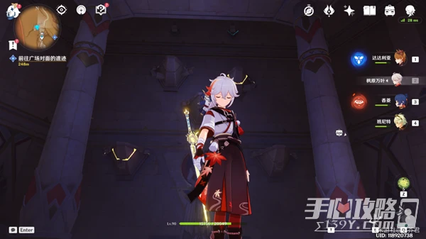 《原神》神的棋盤三寶箱解謎方法