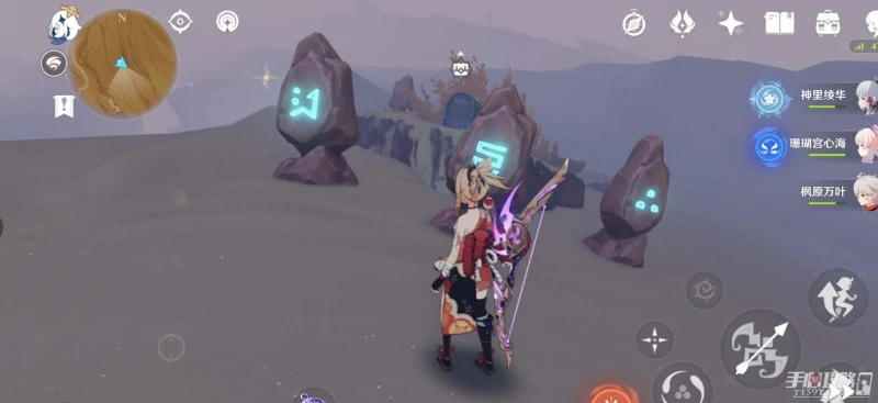 《原神》巨人峽谷四個石柱解密方法