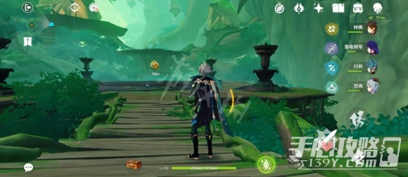 《原神》艾爾海森傳說任務寶箱位置