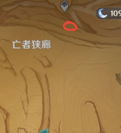 《原神》千壑沙地四個火元素方碑解謎攻略