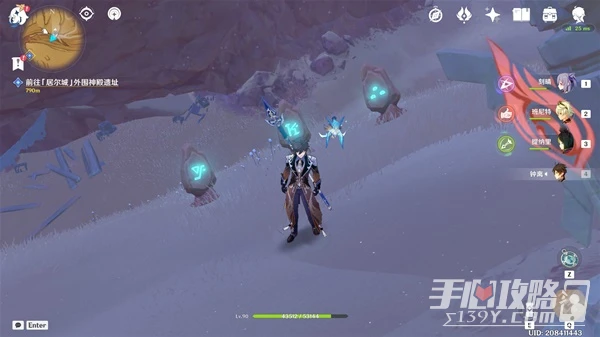 《原神》千壑沙地四個火元素方碑解謎攻略