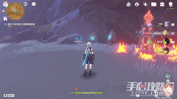 《原神》千壑沙地四個火元素方碑解謎攻略