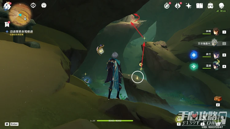 《原神》居爾城神殿棋子獲得方法