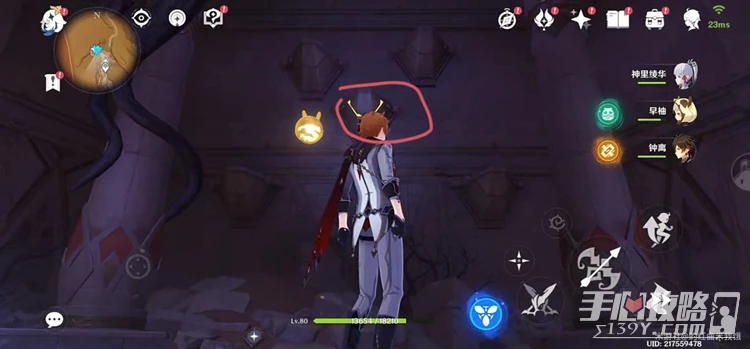 《原神》神棄殿閣金字塔解謎方法