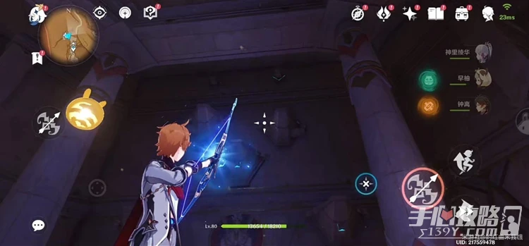 《原神》神棄殿閣金字塔解謎方法