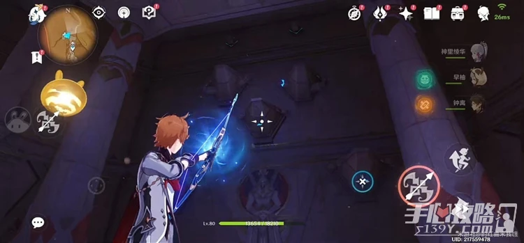 《原神》神棄殿閣金字塔解謎方法