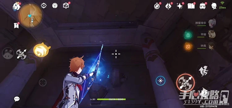 《原神》神棄殿閣金字塔解謎方法