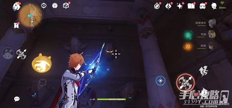 《原神》神棄殿閣金字塔解謎方法