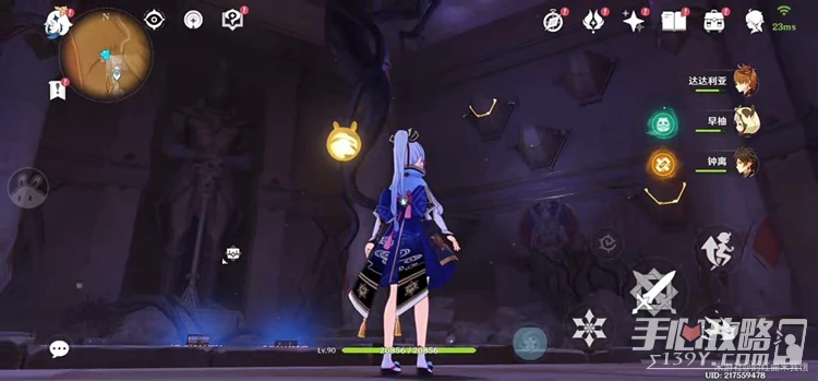 《原神》神棄殿閣金字塔解謎方法