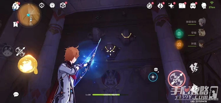 《原神》神棄殿閣金字塔解謎方法