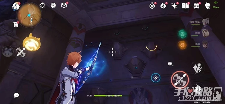 《原神》神棄殿閣金字塔解謎方法