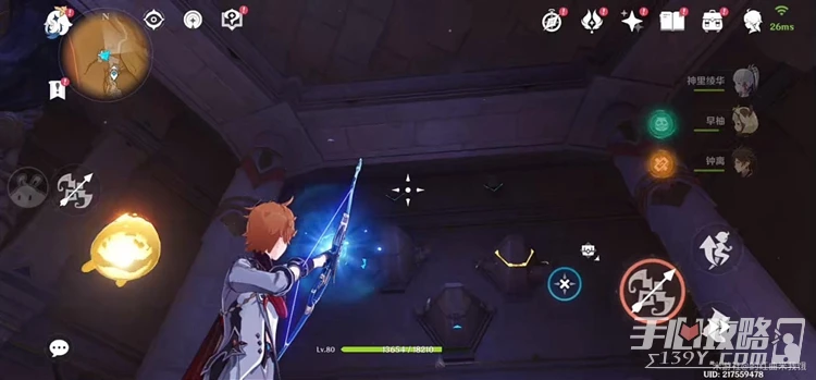 《原神》神棄殿閣金字塔解謎方法