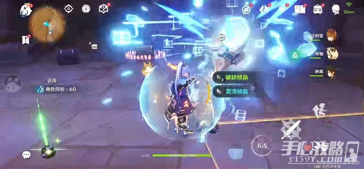 《原神》神棄殿閣金字塔解謎方法