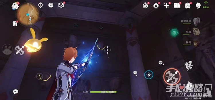 《原神》神棄殿閣金字塔解謎方法