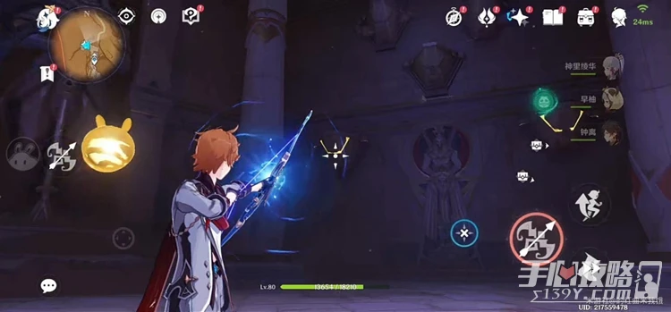 《原神》神棄殿閣金字塔解謎方法