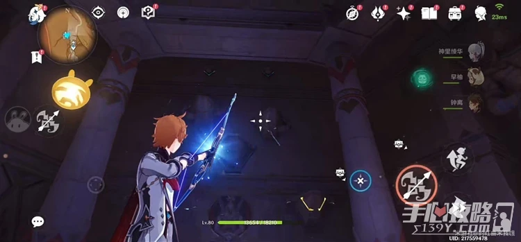 《原神》神棄殿閣金字塔解謎方法