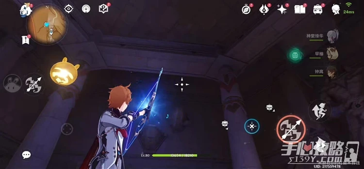 《原神》神棄殿閣金字塔解謎方法