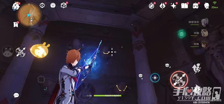 《原神》神棄殿閣金字塔解謎方法